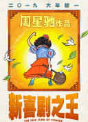 美女抠逼视频网站